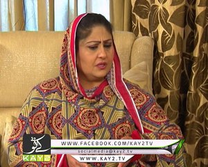 Umeed ( 23 March Special - 22-03-2015 )