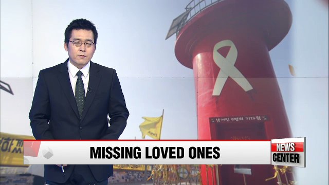 Families of Sewol-ho ferry disaster victims waiting for missing bodies on Donggeochado