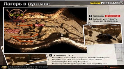 KRIss SVG duMMY HEADShoT(TAMRIn ganTENK)