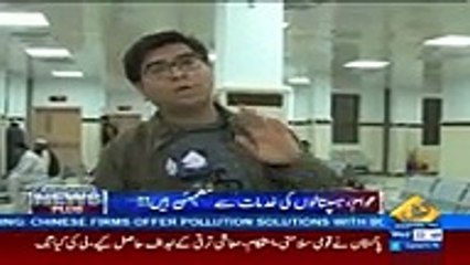 Punjab Hospital Vs KPK Hospital- Capital Tv Anchor Telling Reality - Video Dailymotion