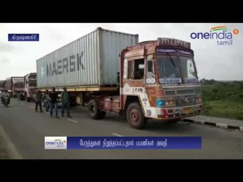 Cauvery water row: Karnataka suspends bus services to Tamil Nadu