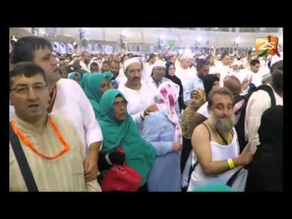 Depart Pour Mecque   Kabba