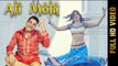 Ali Mola Song HD Video Harbhajan Shera 2017 Latest Punjabi Songs