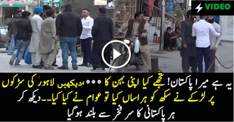 Fight on road between sardar and a Boy...