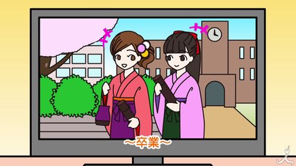 卒業「ぐでたま」 3-20(月) 毎朝7-58すぎ『あさチャン!』見てね!【TBS】