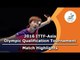 2016 Asia Olympic Qualification Highlights: Ding Ning vs Ri Myong Sun