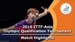 2016 Asia Olympic Qualification Highlights: Ding Ning vs Ri Myong Sun