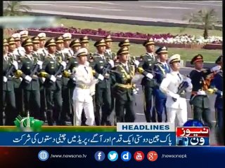 NewsONE Headlines 6PM| 23-March-2017