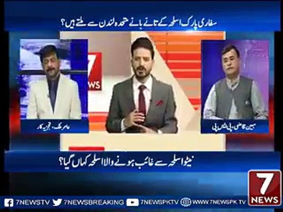 Imran Khan Wo Wahid Shaks Hai Jo Karachi me Tabdeeli la sakten hen. Aamir Malik