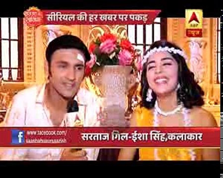 Ek Tha Raja Ek Thi Rani- WHO is the real rani