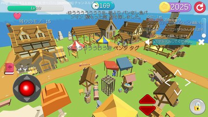 面白いアプリ発見！！♯10【隠れん坊オンライン】ゆっくり実況