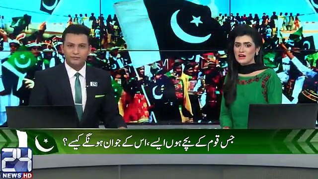 Child Army parade on Wagah Border