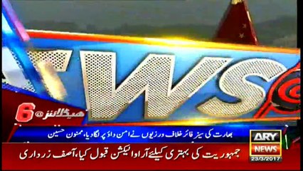 Headlines 1800 23rd March 2017