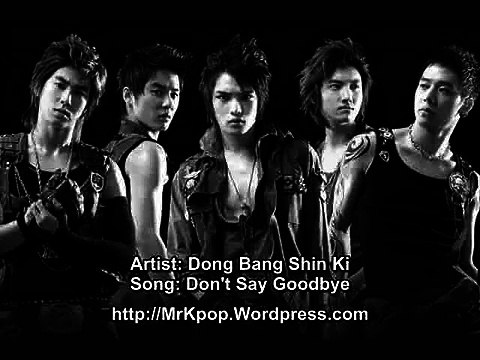 DBSK Don't Say Goodbye (English Subtitles)