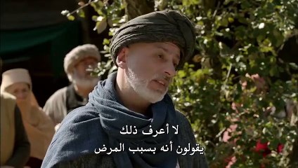 السلطانة كوسَم الموسم الثاني الحلقة 16 القسم 3 مترجمة للعربية