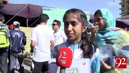 Pakistan Day Run For Karachi Marathon Race