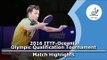 2016 Oceania Olympic Qualification Highlights: David Powell vs Chris Yan