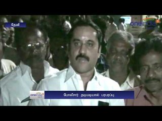 வ.உ.சியின் சிலையைத் தூக்கிச் சென்ற போலீசார்.. மக்கள் போராட்டம்.. தடியடி.. போடியில் பரபரப்பு