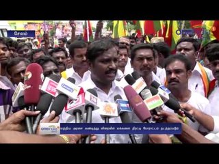 சேலம் இரும்பாலையை தனியார்மயமாக்கினால் பெரும் போராட்டம்: வேல்முருகன்- வீடியோ