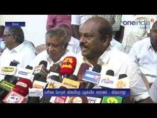 மளிகை பொருட்களின் விலை உயர்வுக்கு பதுக்கல் தான் காரணம்: விக்ரமராஜா