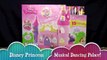 DISNEY PRINCESS MUSICAL DANCING PALACE! _ Belle & Cinderella Little People _ Bin's Toy Bin-cHX