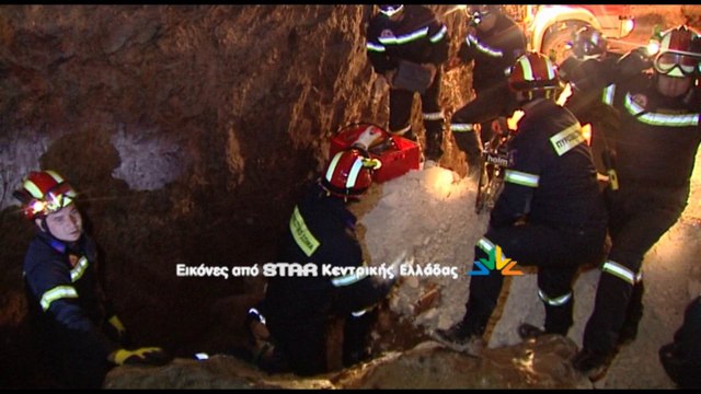 Άσκηση της Π.Υ. Άμφισσας και της 7ης ΕΜΑΚ στα μεταλλεία της ΕΛΜΙΝ