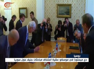 لافروف: لا مفر من الحوار المباشر بين السوريين