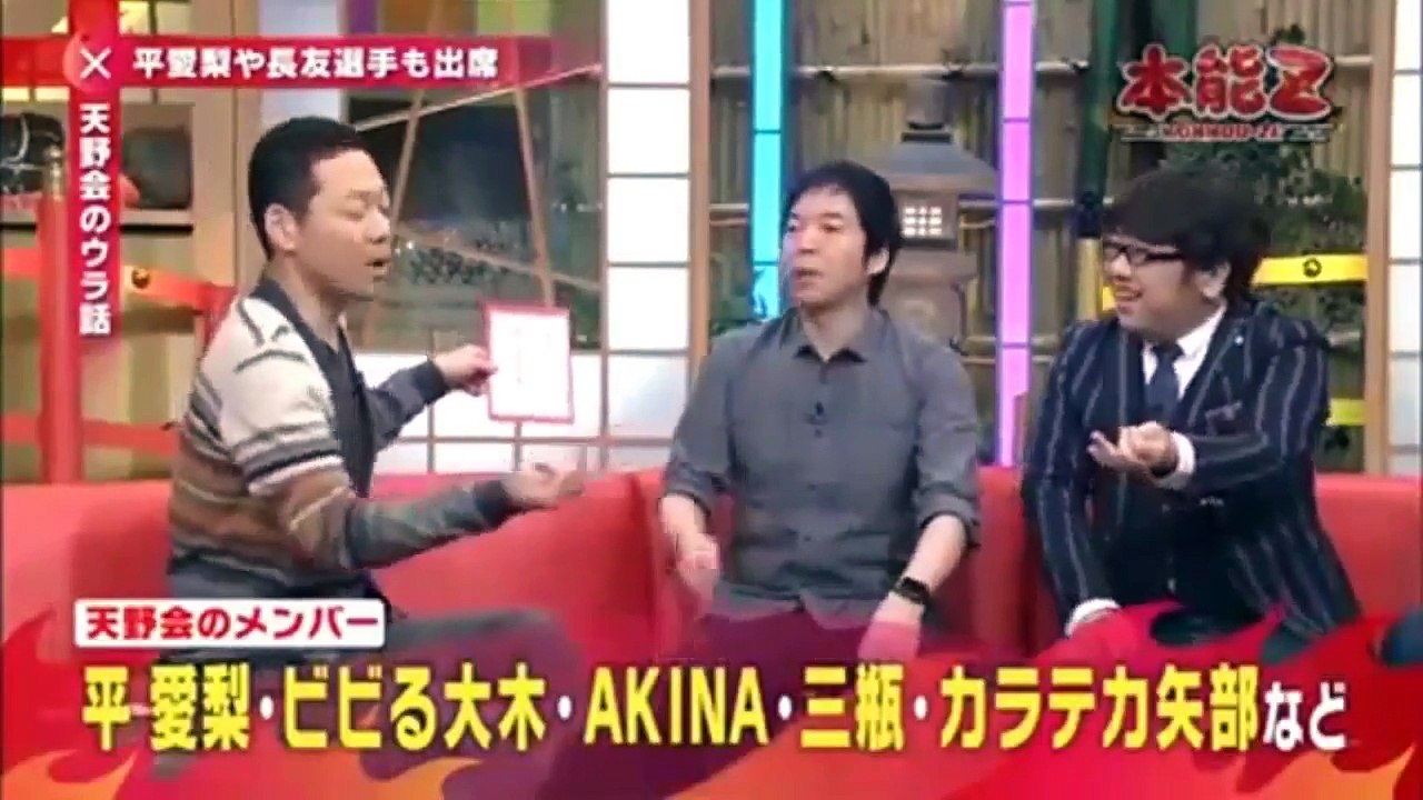 きよし師匠に対する当たりがやたらキツイ今田耕司「油断しとるやないか！」
