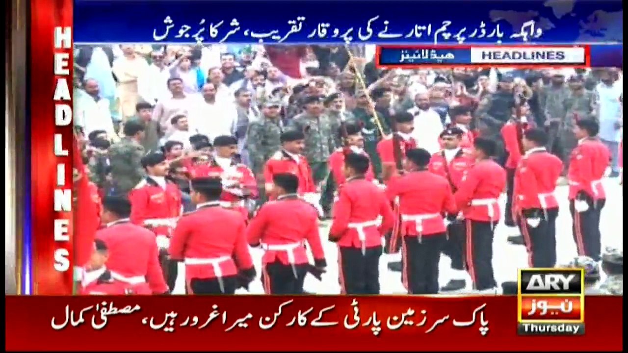 Headlines 2000 23rd March 2017