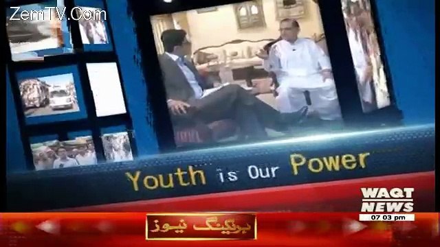 Labb Azaad On Waqt News – 23rd March 2017