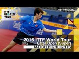 2016 Qatar Open Highlights: Ho Kwan Kit vs Alexandre Robinot (U21-Final)