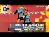 2016 Qatar Open Highlights: Ding Ning/Liu Shiwen vs Ai Fukuhara/Mima Ito (Final)
