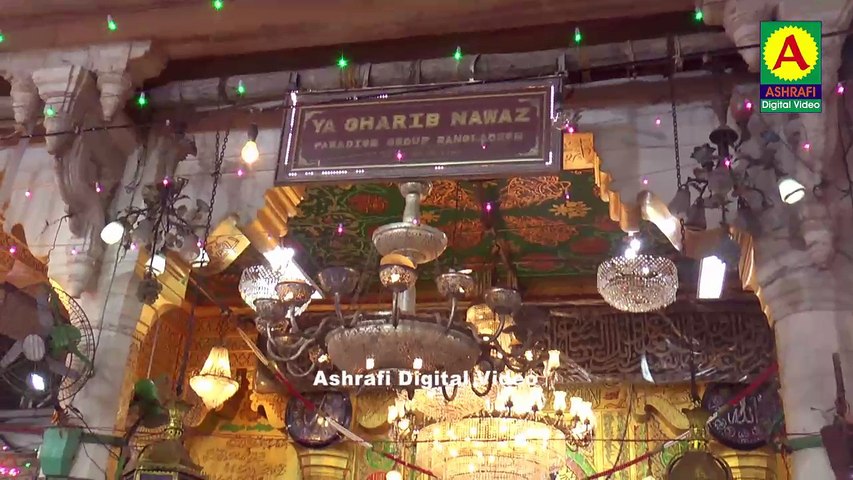 01| Jashn-E-Wiladat | Huzur Gharib Nawaz (R.A.) | Ajmer Sharif | 7-3-17 |Org By- Syed Himayat Husain
