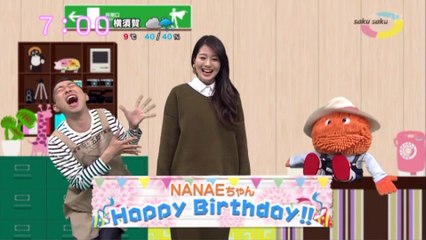 sakusaku.17.03.15 (1)