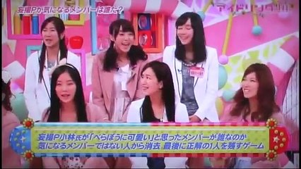 妄撮Pが気になるメンバー？②