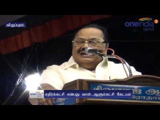 Duraimurugan Accuses ADMK Government | எதிர்க்கட்சி என்பது வாள்... ஆளுங்கட்சி கேடயம்...