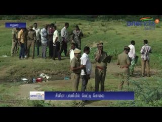 சினிமா பாணியில் மதுரை சலவைத் தொழிலாளி வெட்டிக்கொலை