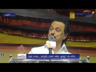 சேது சமுத்திர திட்டத்தை ஜெயலலிதா தடுத்து விட்டார்: மு.க ஸ்டாலின் - வீடியோ