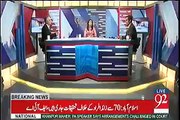 Khawar Ghumman Criticizes Asif Zardari & Pervez Musharaf On Hosting Show On Bol