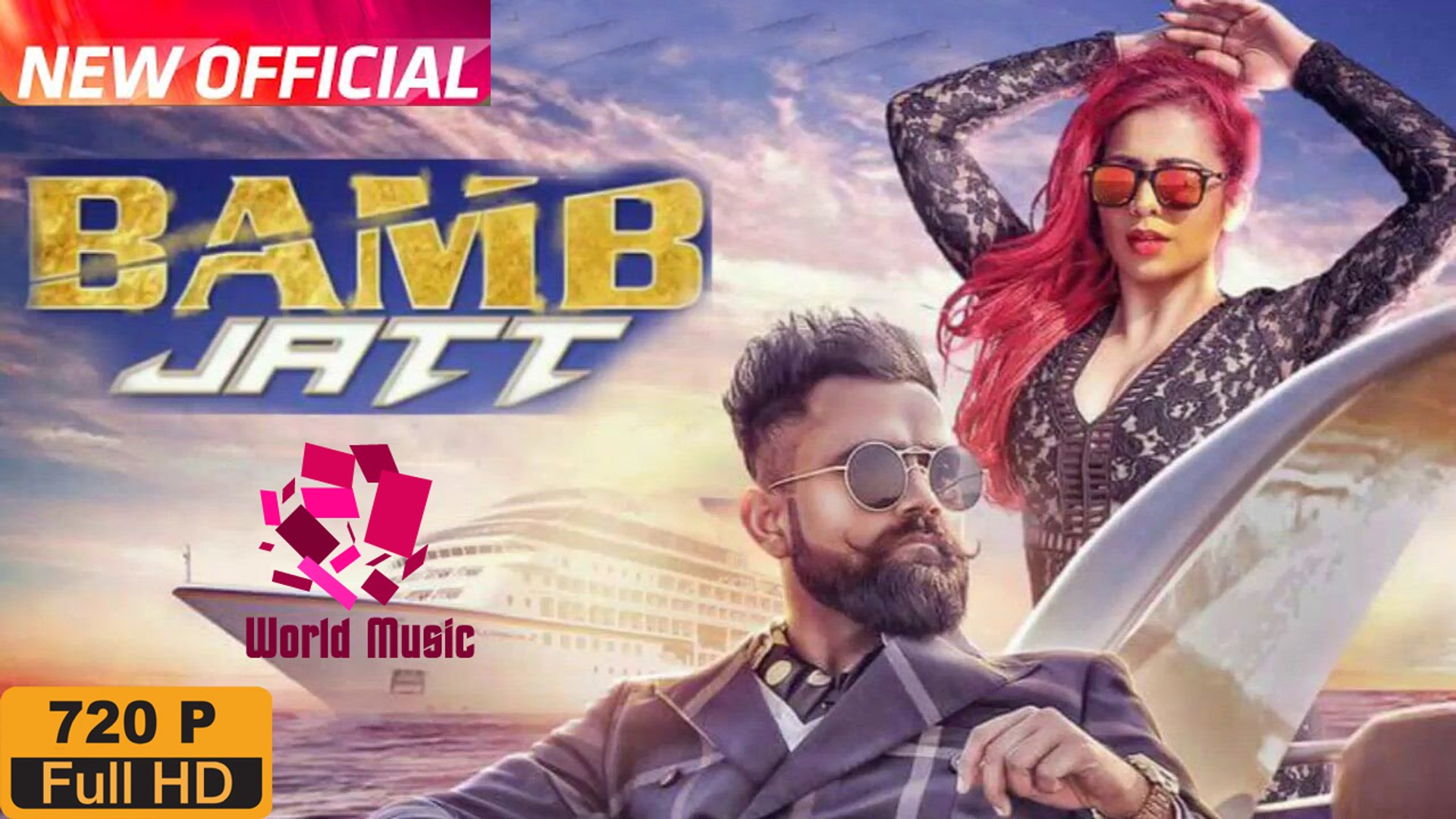 Bamb Jatt (Full Song) | Amrit Maan, Jasmine Sandlas Feat. DJ Flow | World  Music - video Dailymotion