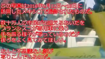 【放送事故】目が釘付け！映ってしまった！カメラがとらえた実際テレビに映った心霊・放送事故などの怖い画像まとめ集【決定的瞬間】
