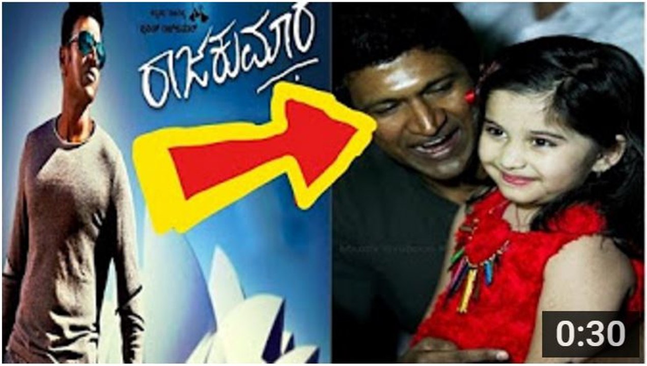 Aadya zee kannada singing Rajakumara song | Aadya udupi | Puneeth rajkumar | Rajakumara