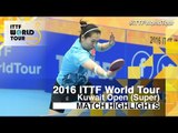 2016 Kuwait Open Highlights: Liu Shiwen vs Li Xiaoxia (1/4)