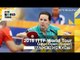 2016 Qatar Open Highlights: Lee Ho Ching vs Yulia Prokhorova (Pre)