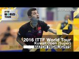 2016 Kuwait Open Highlights: Ma Long vs Zhang Jike (Final)