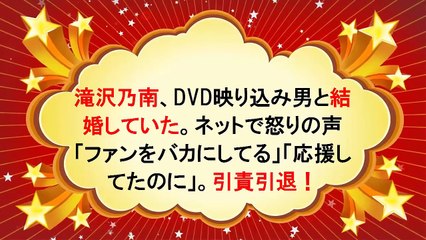 ドキドキしてくる動画集15