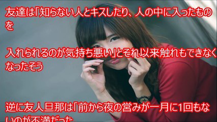 義両親のカードから900万以上が引き落とされていた。義両親「嫁のせいだ！警察！」元奥「旦那君が可哀想だからやめて！」 → 私『カメラ見ましょう！』 → 結果…