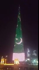Burj Khalifa With Pakistani Flag On 23 March 20177