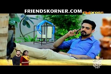 Meray Chotay Mian Episode 20