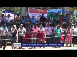 State level swimming competition held in Salem | மாநில அளவிலான நீச்சல் போட்டி